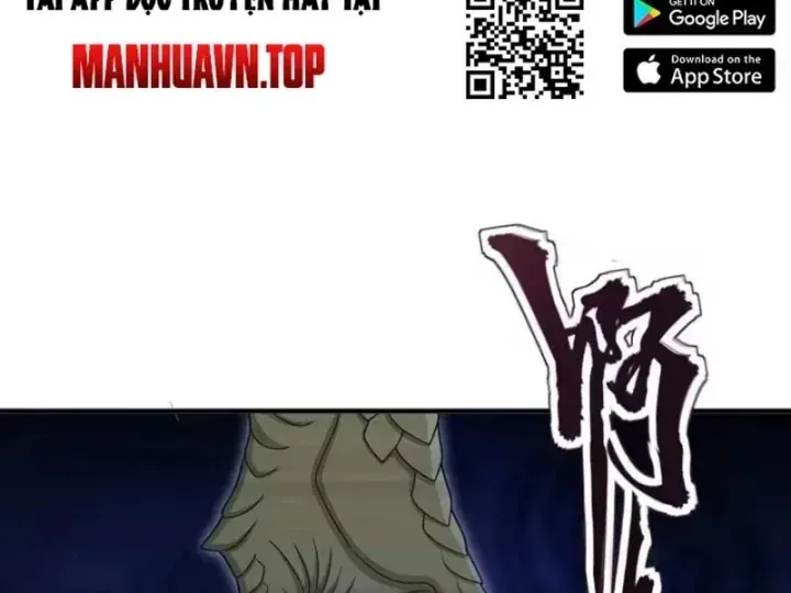Chapter 156