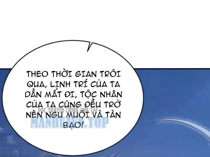 Chapter 156