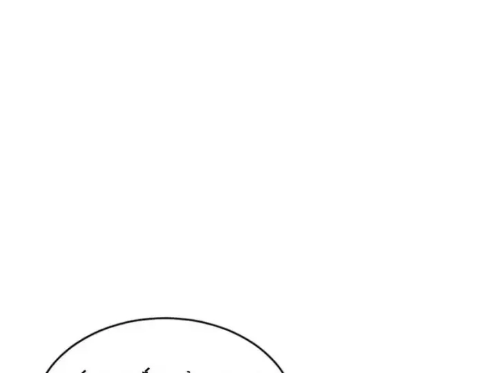 Chapter 156