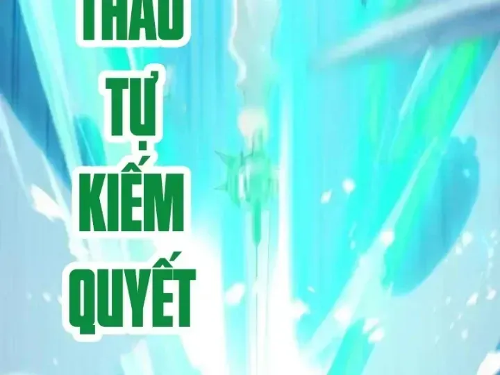 Chapter 156