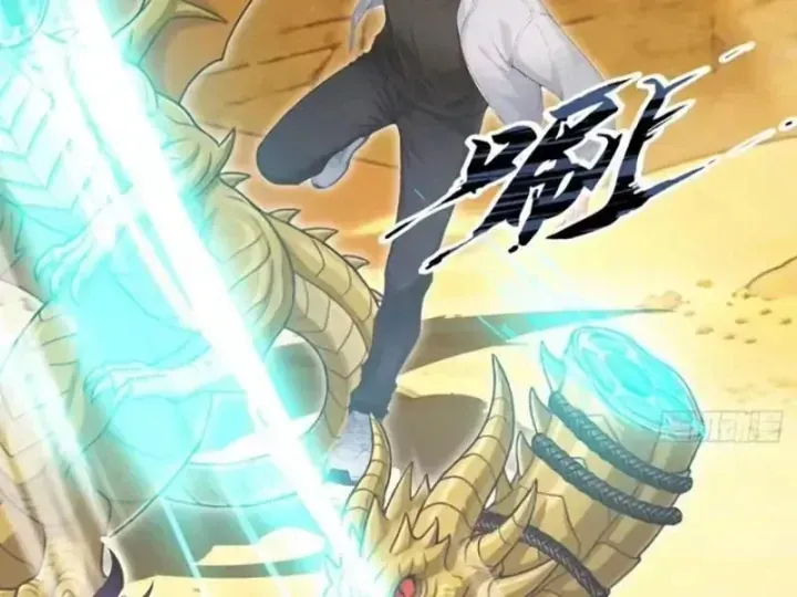 Chapter 156
