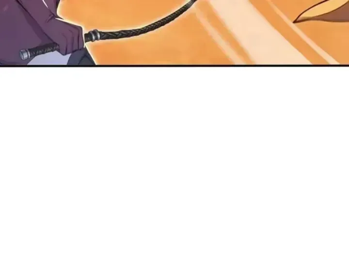 Chapter 156
