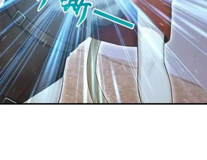 Chapter 157