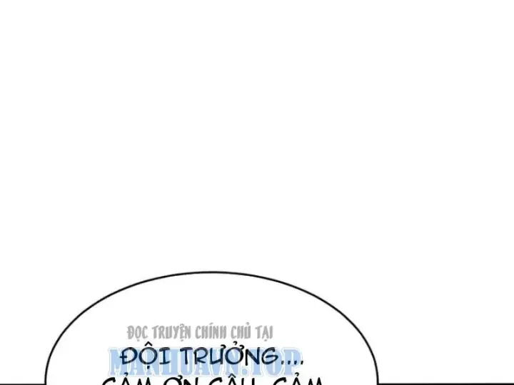 Chapter 157