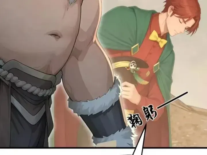 Chapter 157