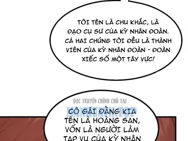 Chapter 157