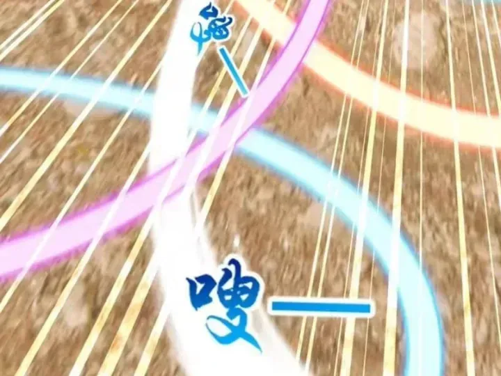 Chapter 158