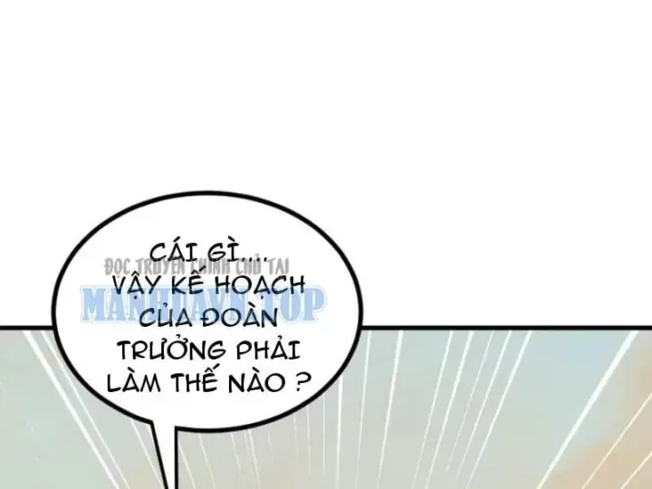 Chapter 158