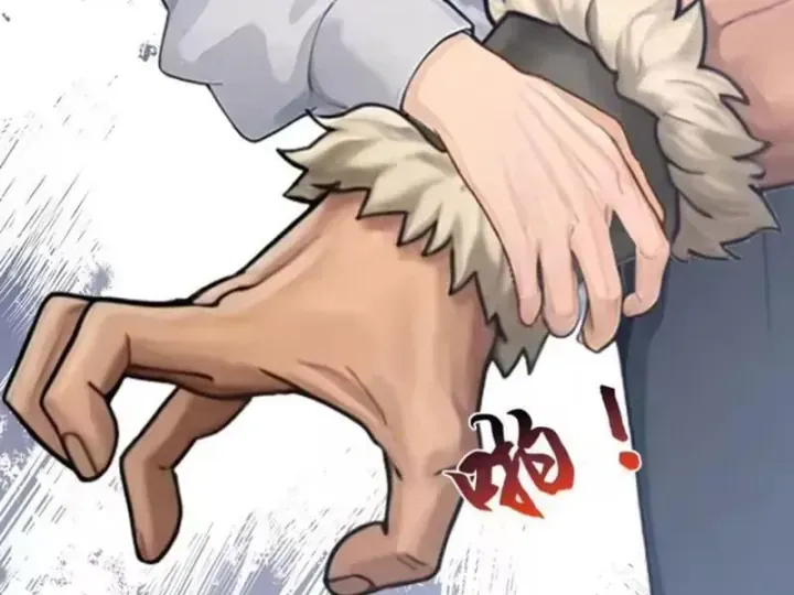 Chapter 158