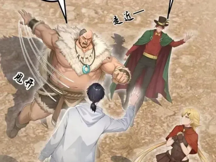 Chapter 158