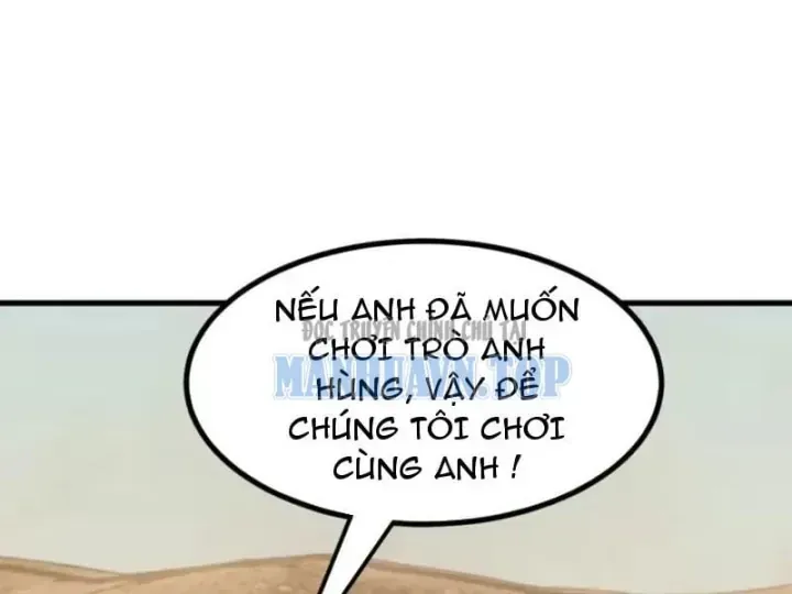 Chapter 158