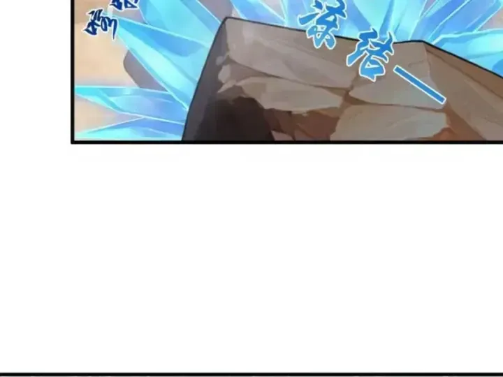 Chapter 158