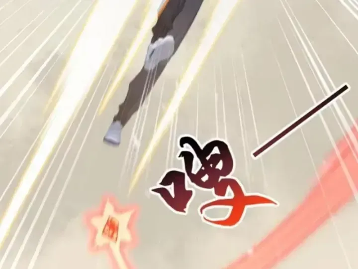 Chapter 158