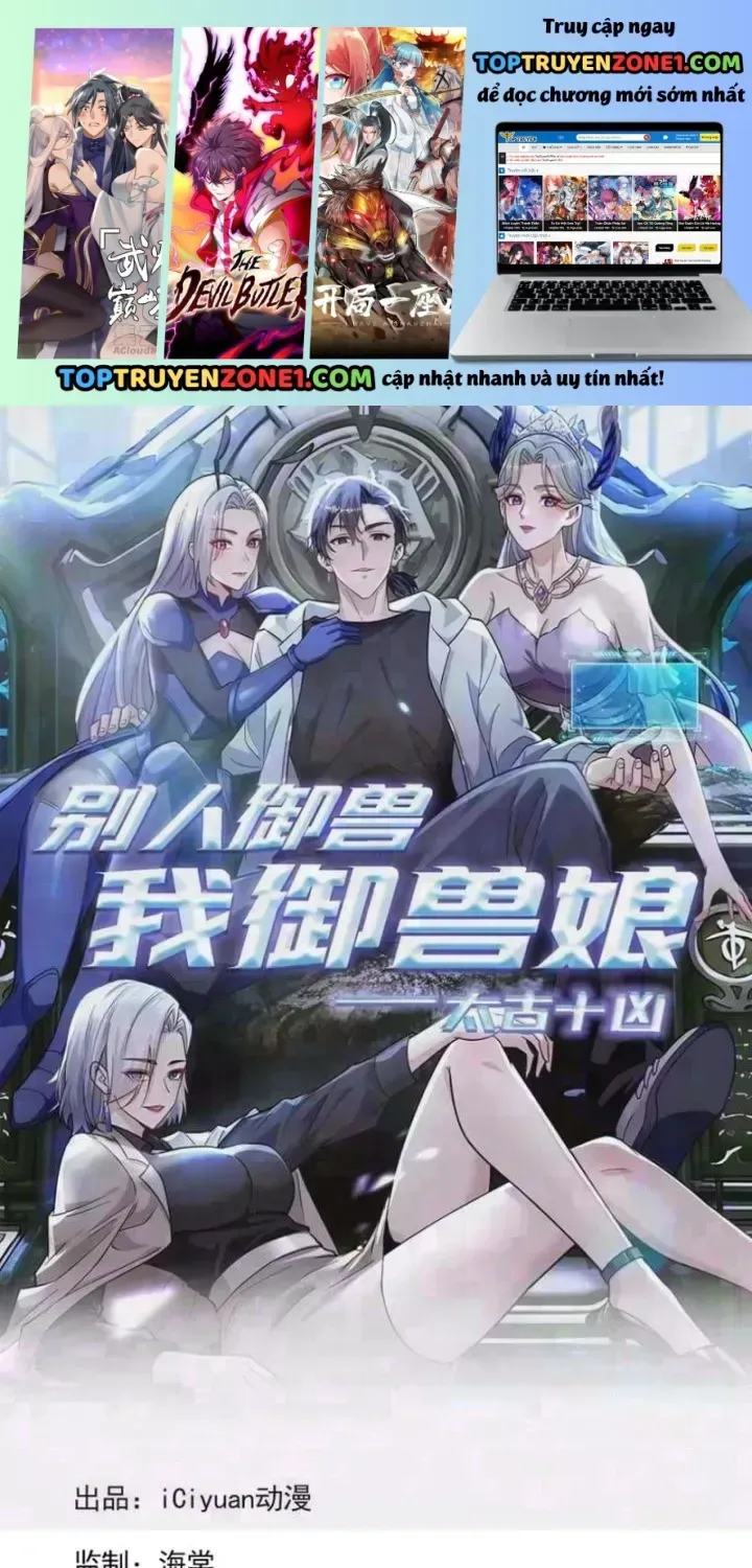 Chapter 159
