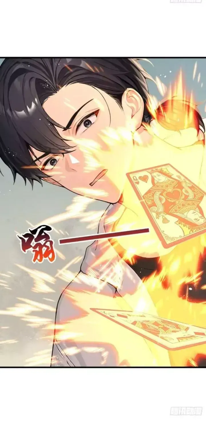 Chapter 159