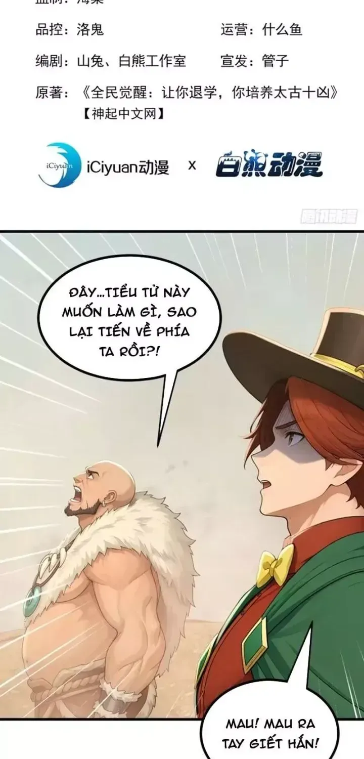 Chapter 159