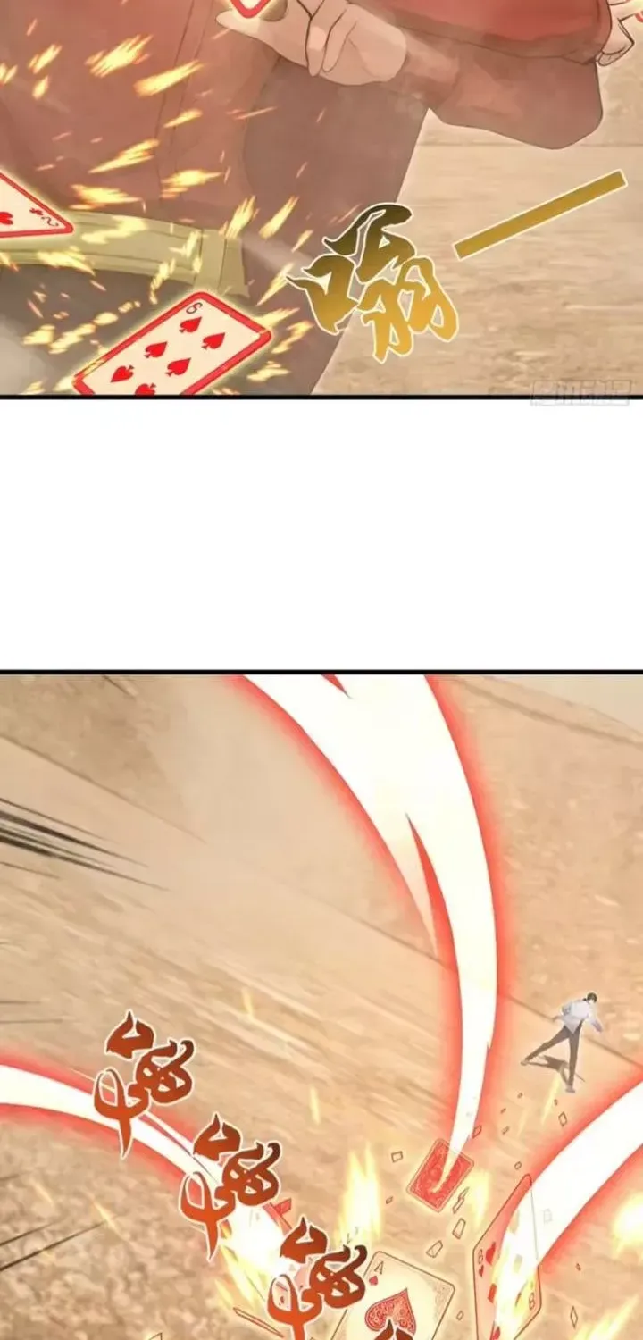 Chapter 159