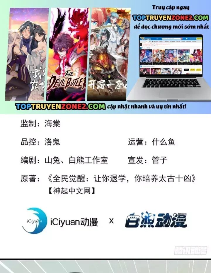 Chapter 160