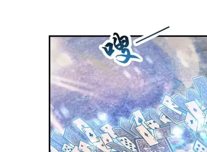 Chapter 160