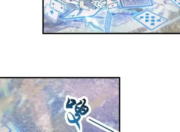 Chapter 160