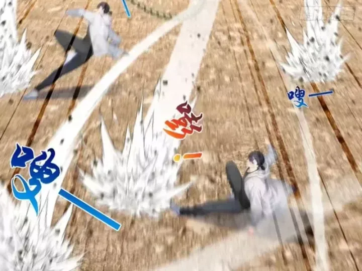 Chapter 160