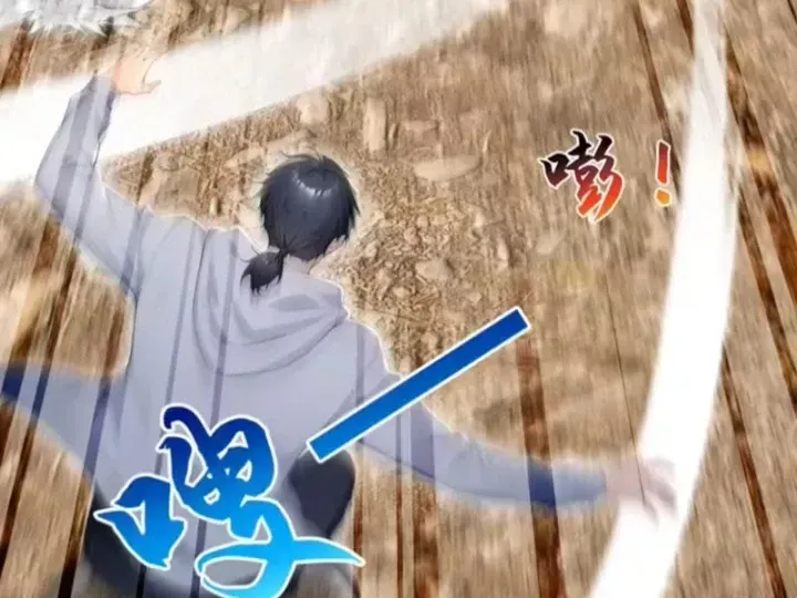 Chapter 160