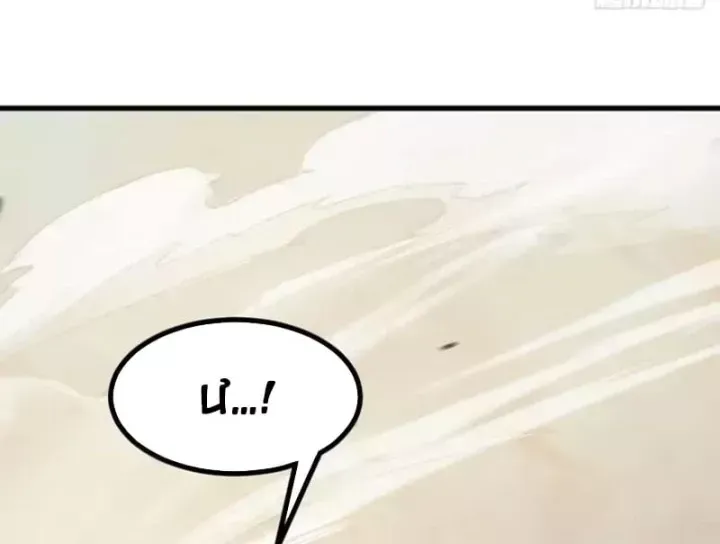 Chapter 160