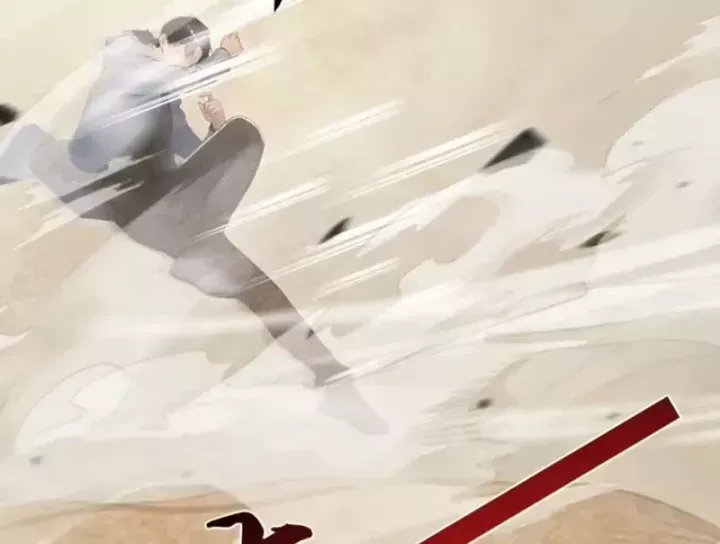 Chapter 160