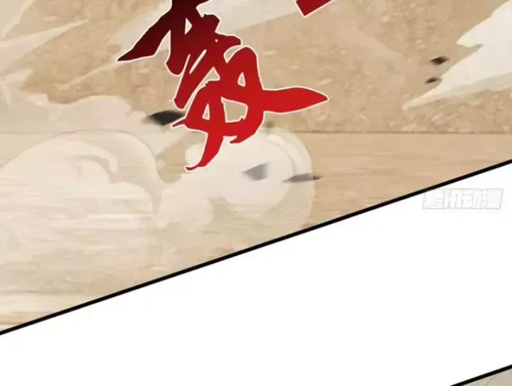 Chapter 160