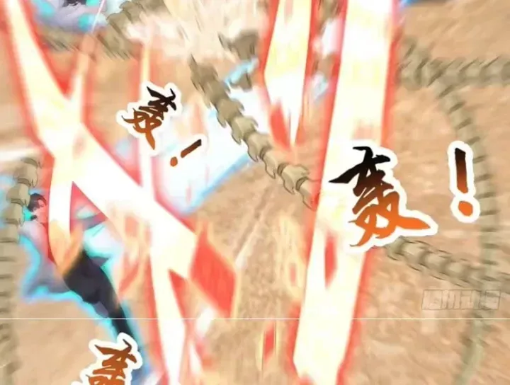 Chapter 160
