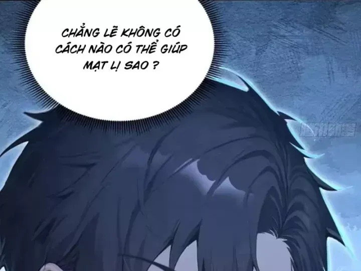 Chapter 161