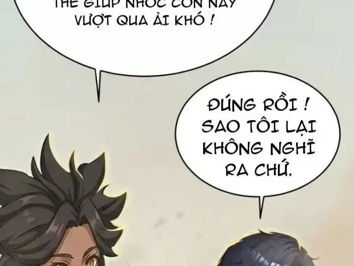 Chapter 161