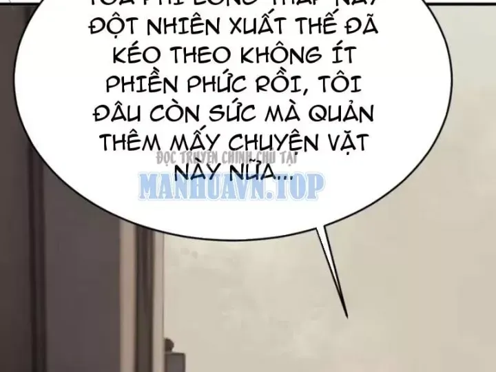 Chapter 161