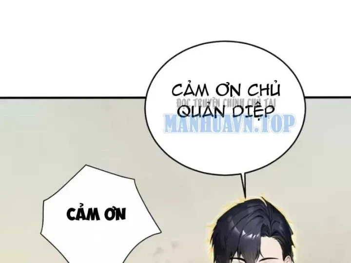 Chapter 161