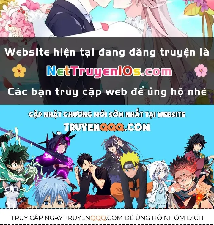 Chapter 161