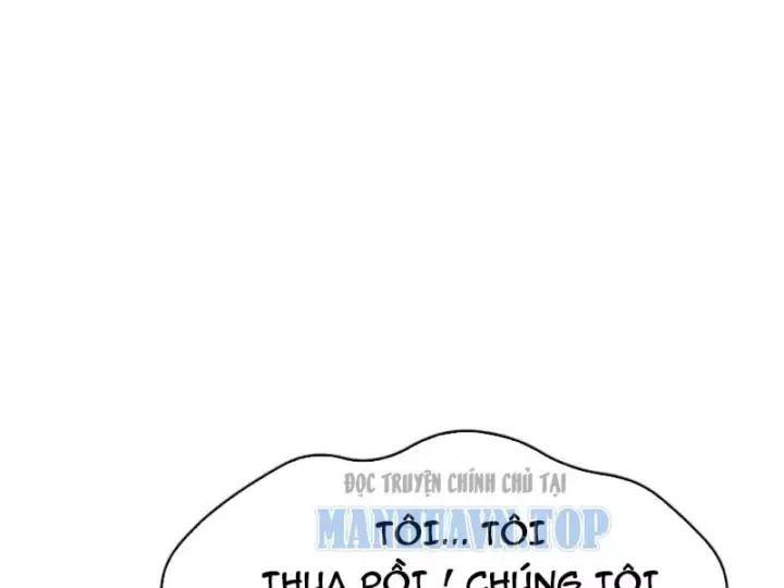 Chapter 161