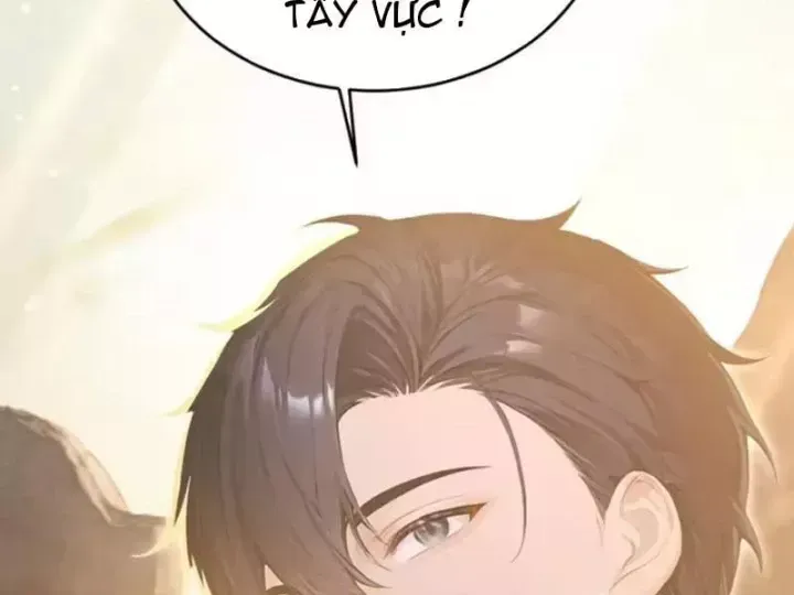 Chapter 161