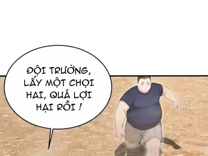 Chapter 161