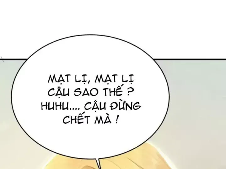 Chapter 161