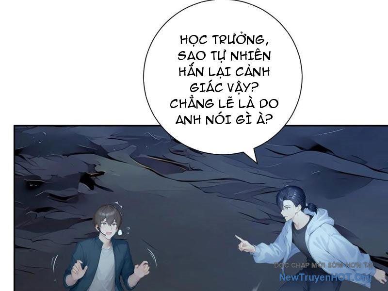 Chapter 42