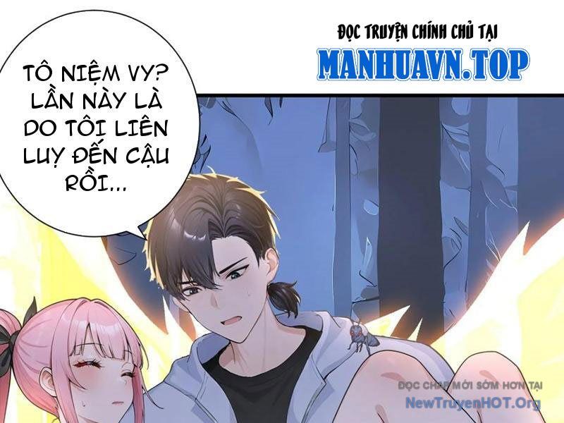 Chapter 42