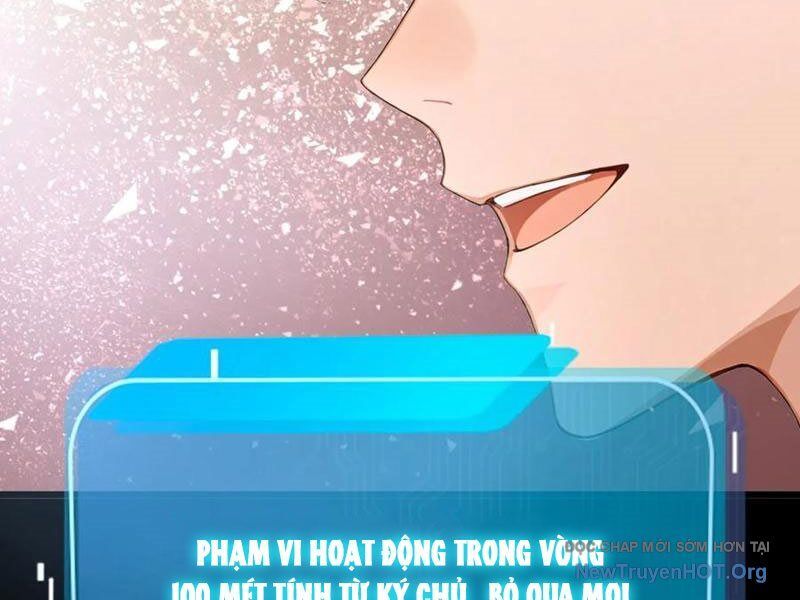 Chapter 47