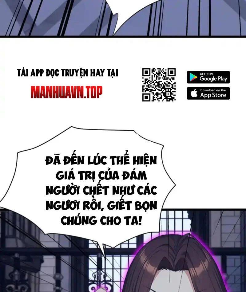 Chapter 97