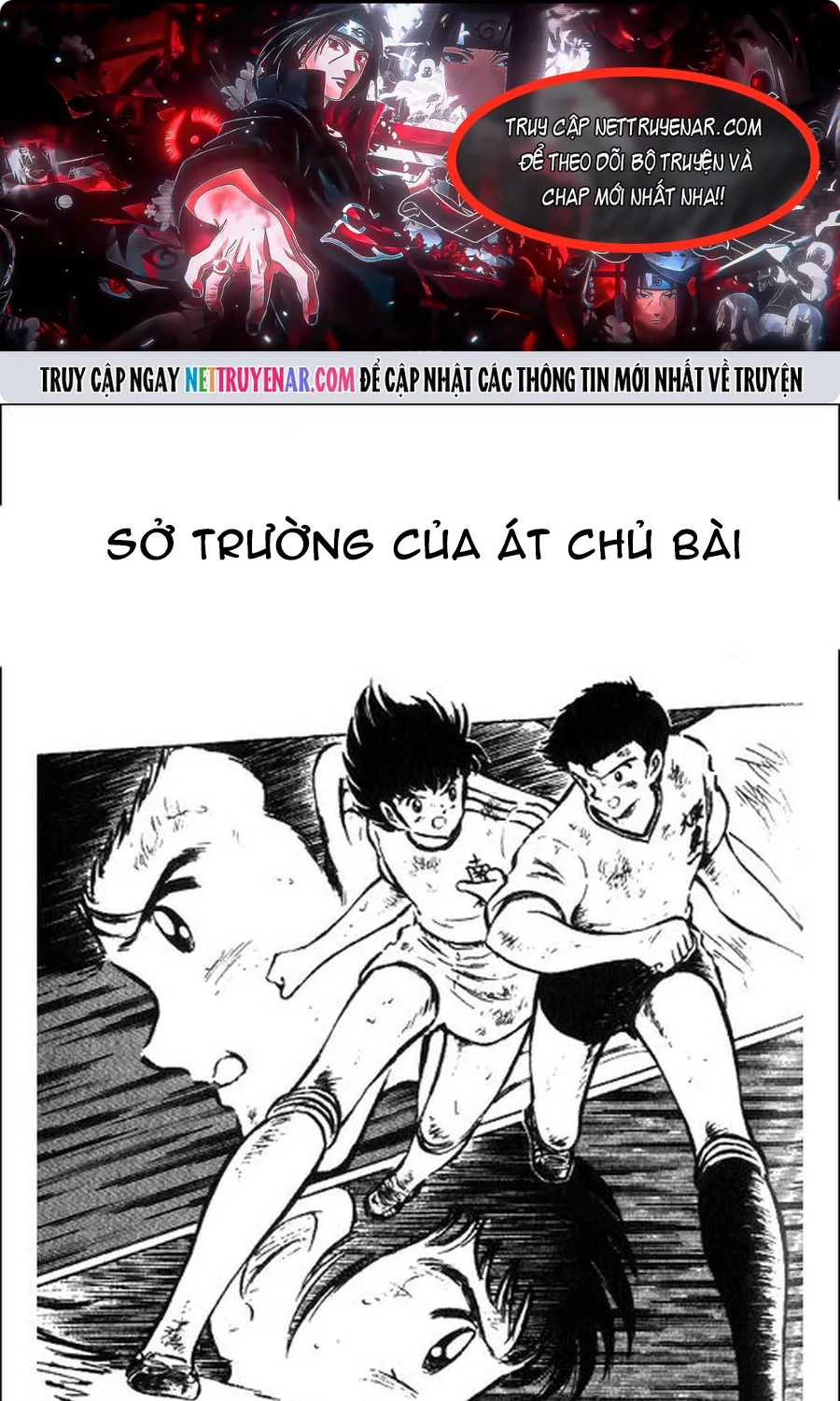 Chapter 124