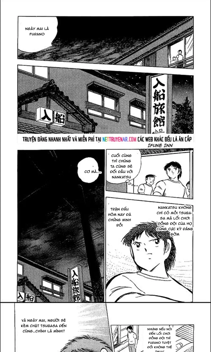 Chapter 140