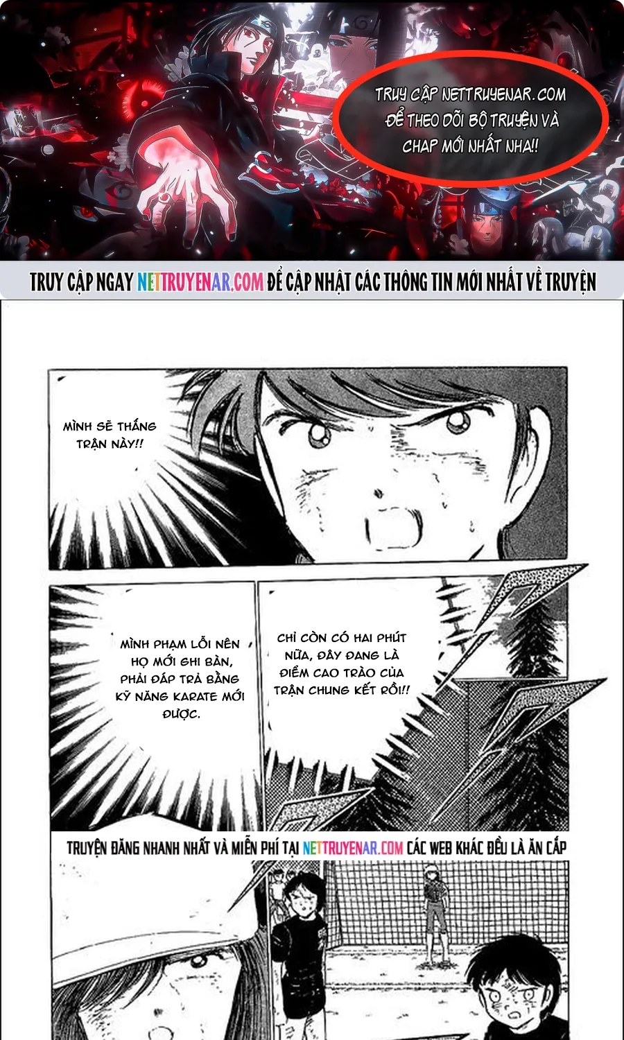 Chapter 79