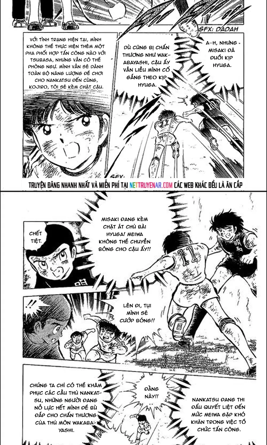 Chapter 79