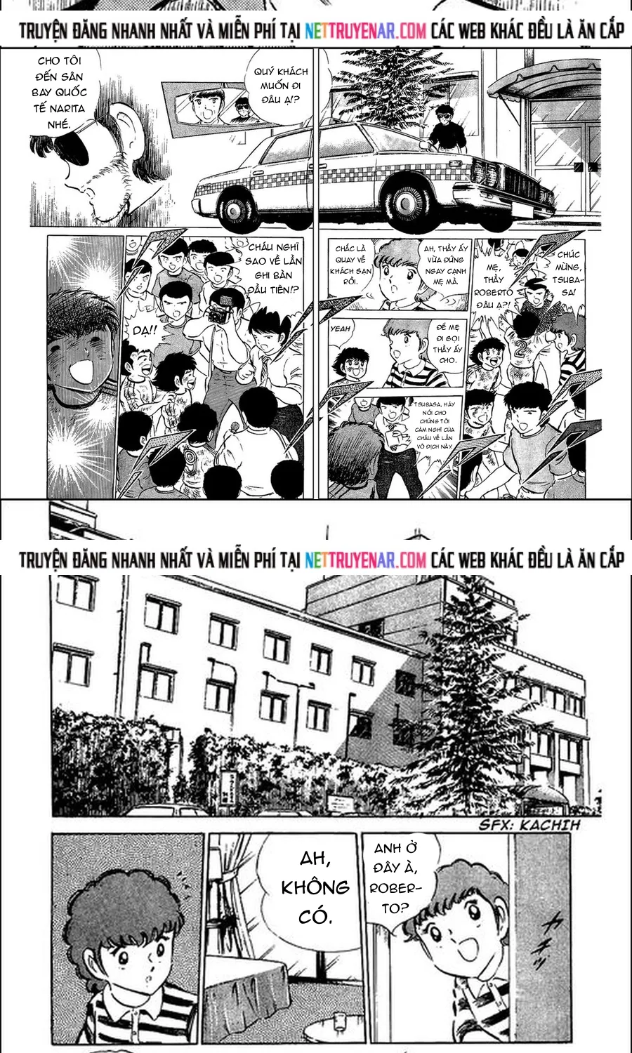 Chapter 82