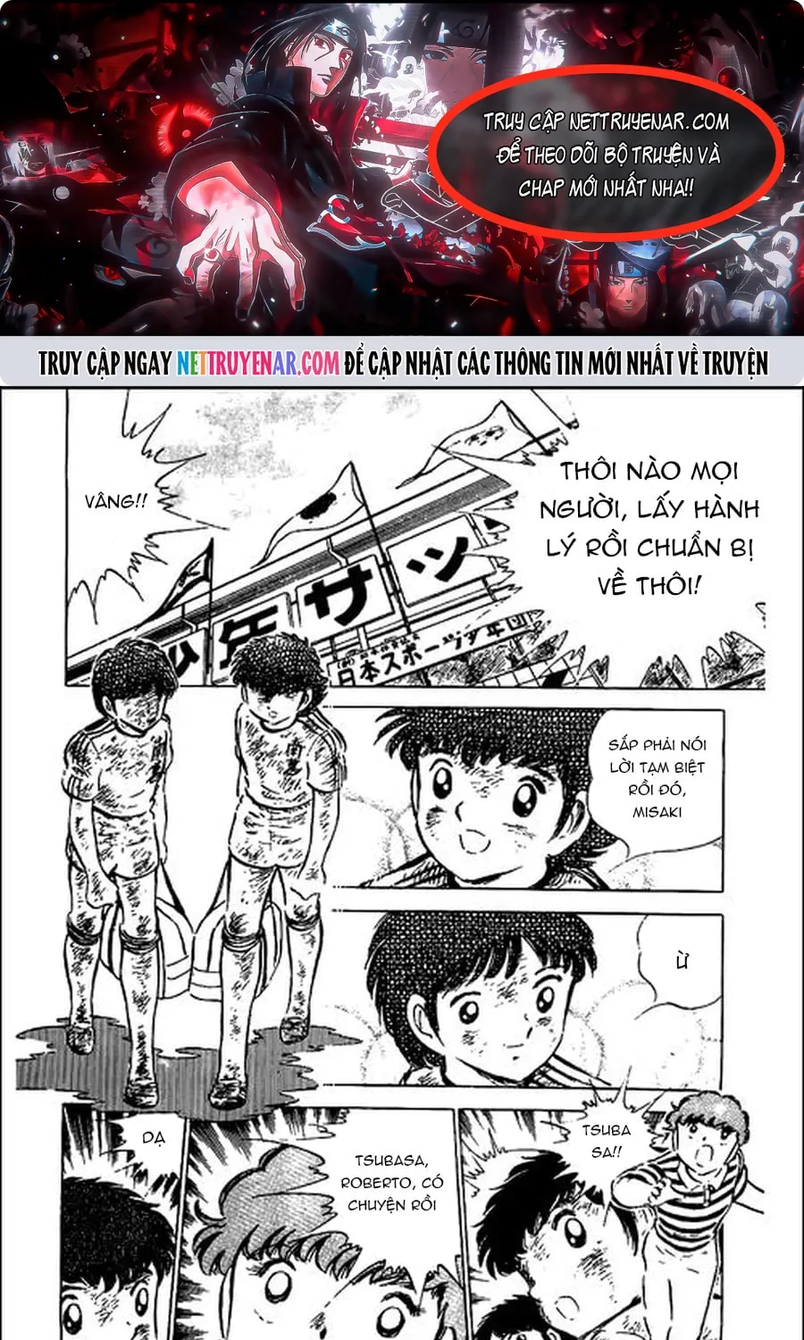 Chapter 84