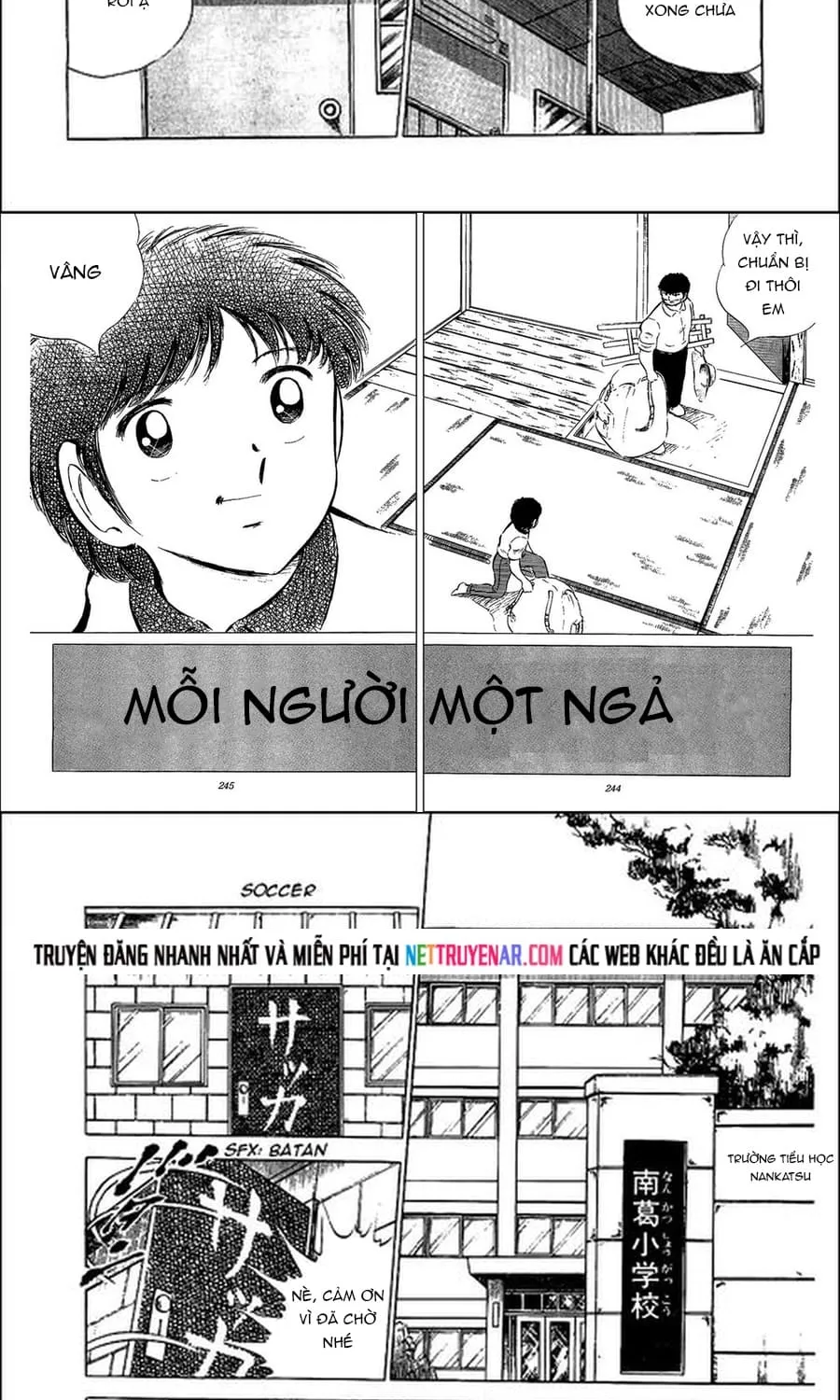 Chapter 86